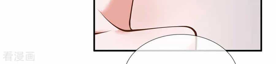 Tu La Kiếm Tôn - Chương 139 - ảnh 23