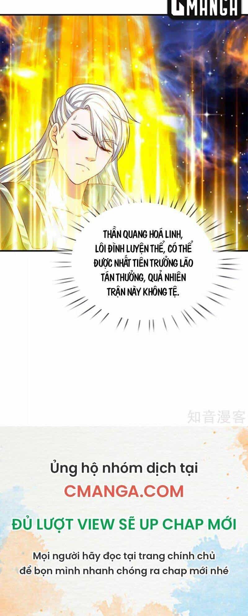 Tu La Kiếm Tôn - Chương 213 - ảnh 26
