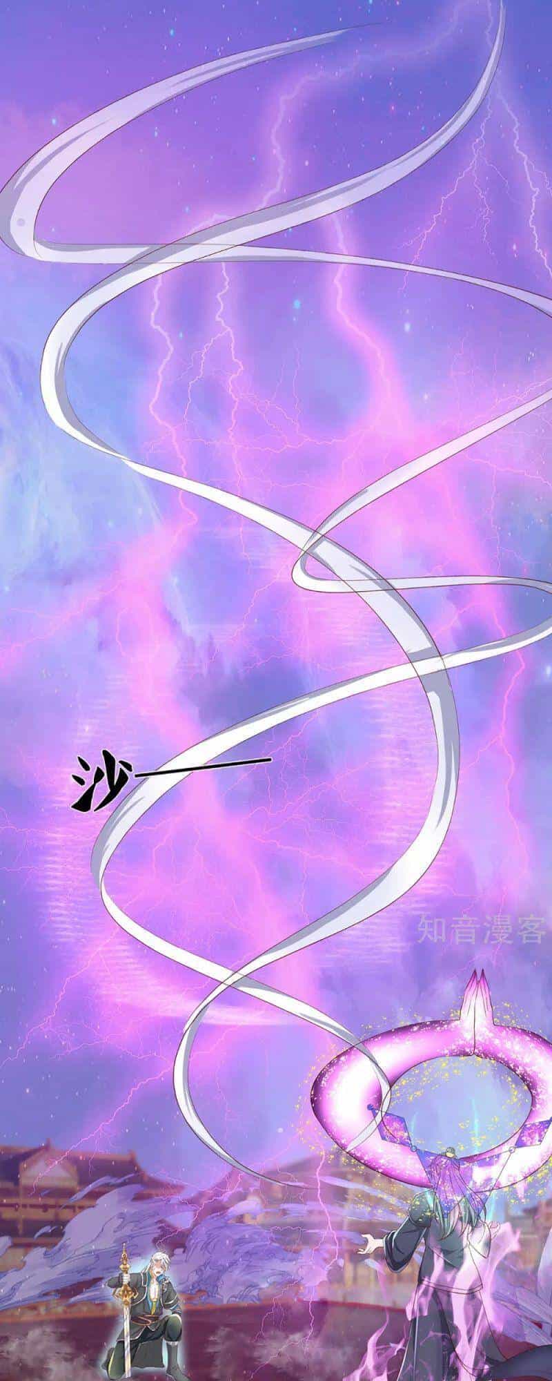 Tu La Kiếm Tôn - Chương 218 - ảnh 19