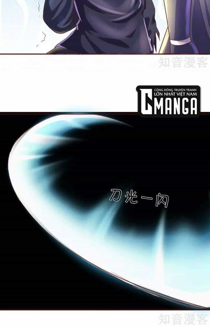 Tu La Kiếm Tôn - Chương 219 - ảnh 5