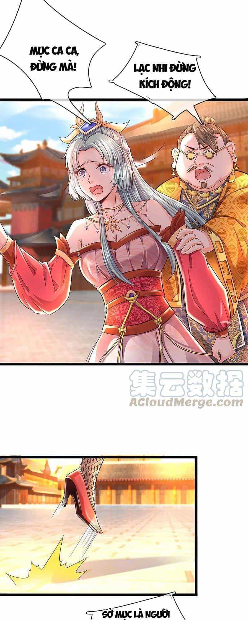 Tu La Kiếm Tôn - Chương 221 - ảnh 7
