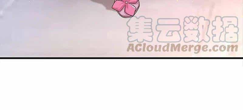 Tu La Kiếm Tôn - Chương 228 - ảnh 10