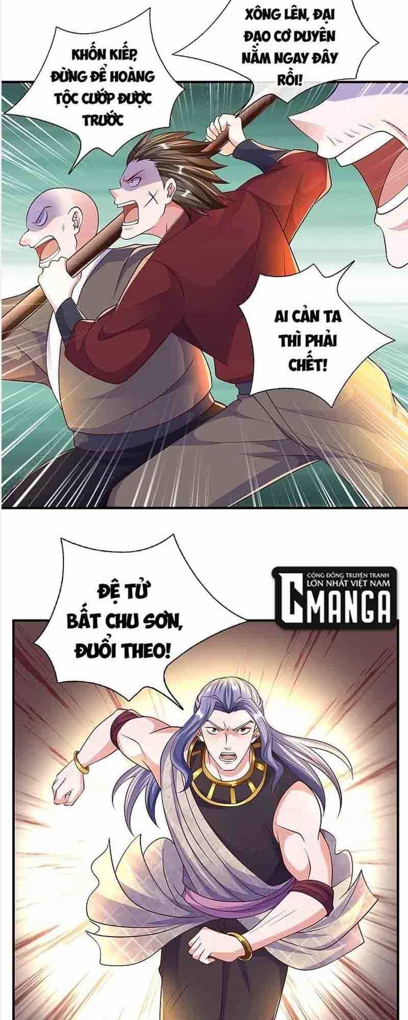 Tu La Kiếm Tôn - Chương 233 - ảnh 17