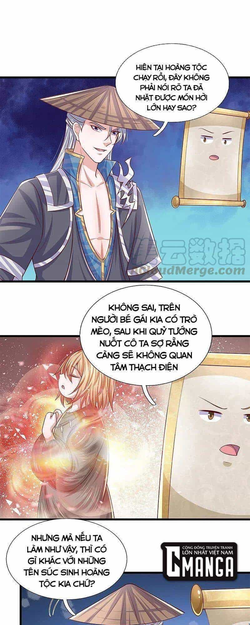 Tu La Kiếm Tôn - Chương 237 - ảnh 11