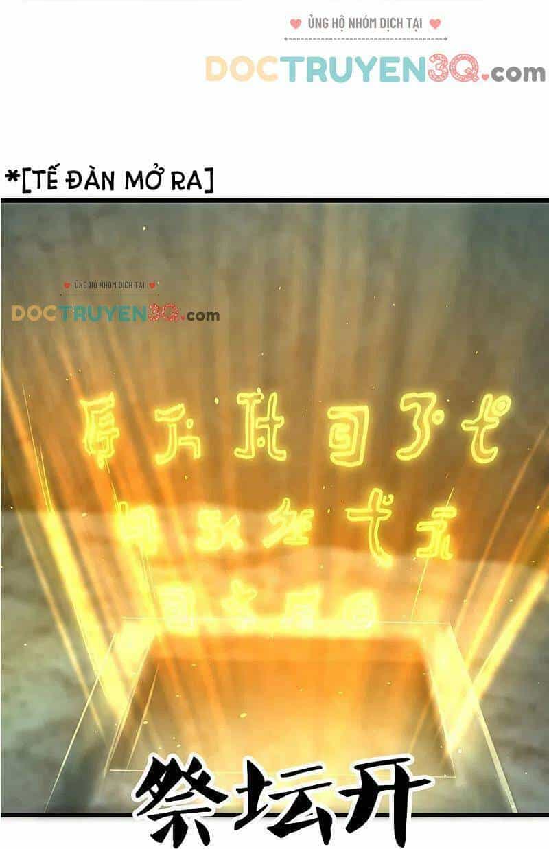 Tu La Kiếm Tôn - Chương 250 - ảnh 32