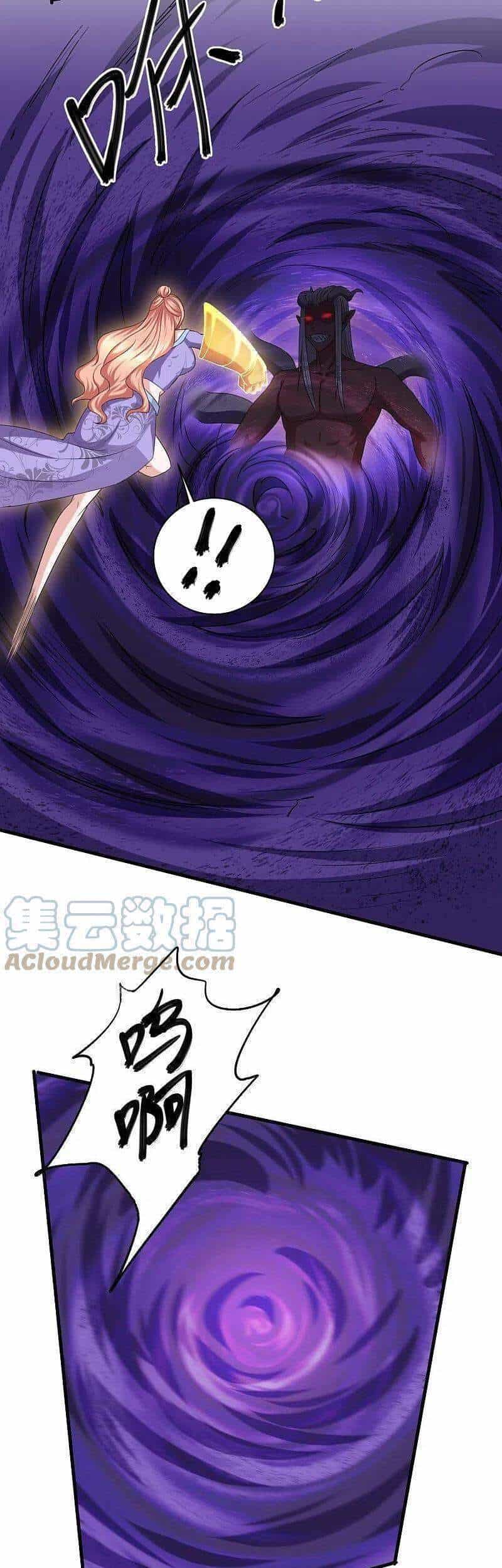 Tu La Kiếm Tôn - Chương 268 - ảnh 21