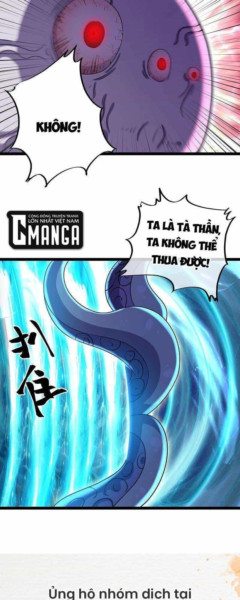 Tu La Kiếm Tôn - Chương 274 - ảnh 20