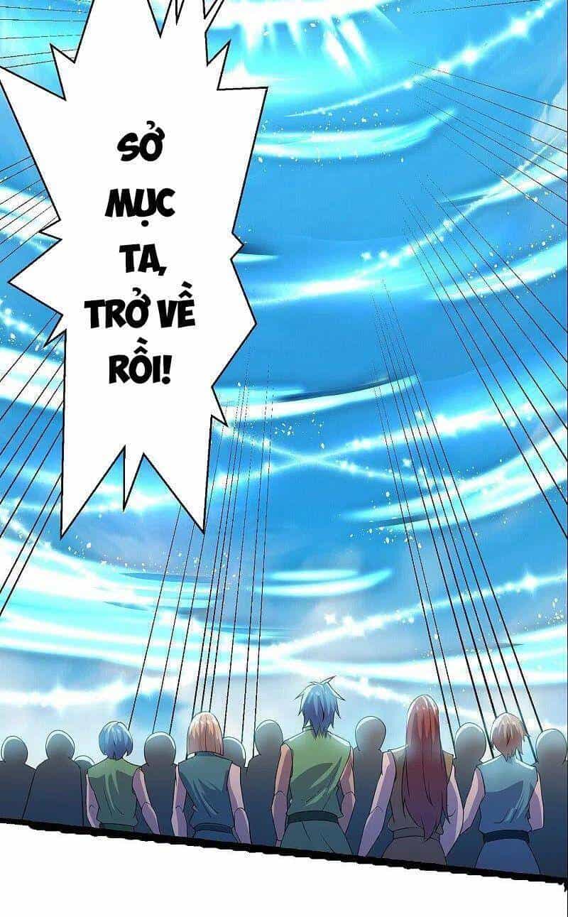 Tu La Kiếm Tôn - Chương 279 - ảnh 24