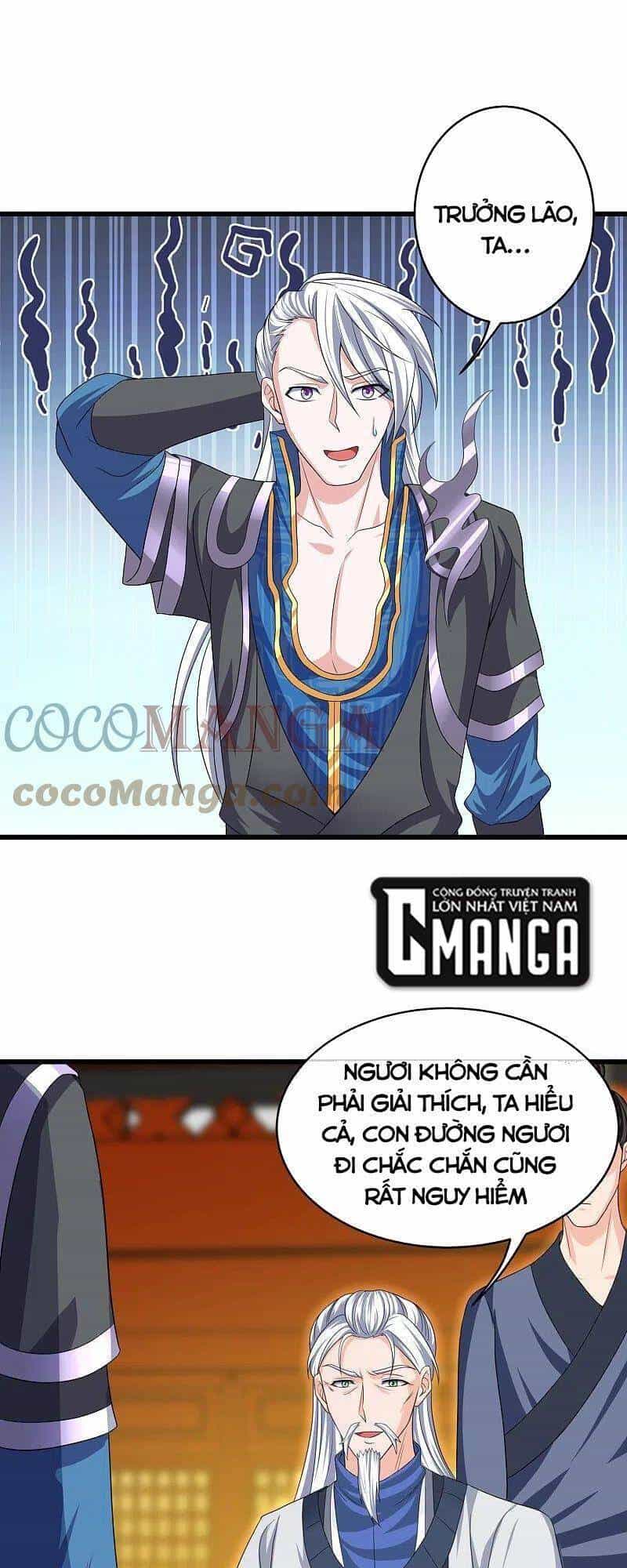 Tu La Kiếm Tôn - Chương 296 - ảnh 5