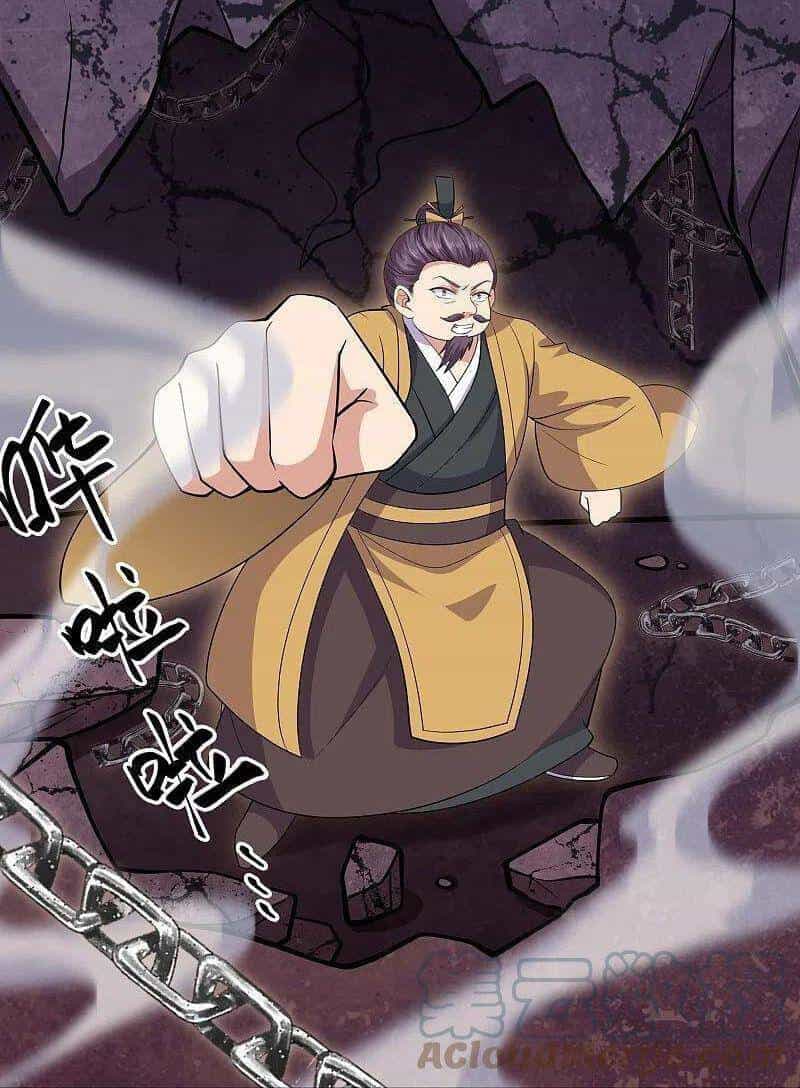 Tu La Kiếm Tôn - Chương 300 - ảnh 12