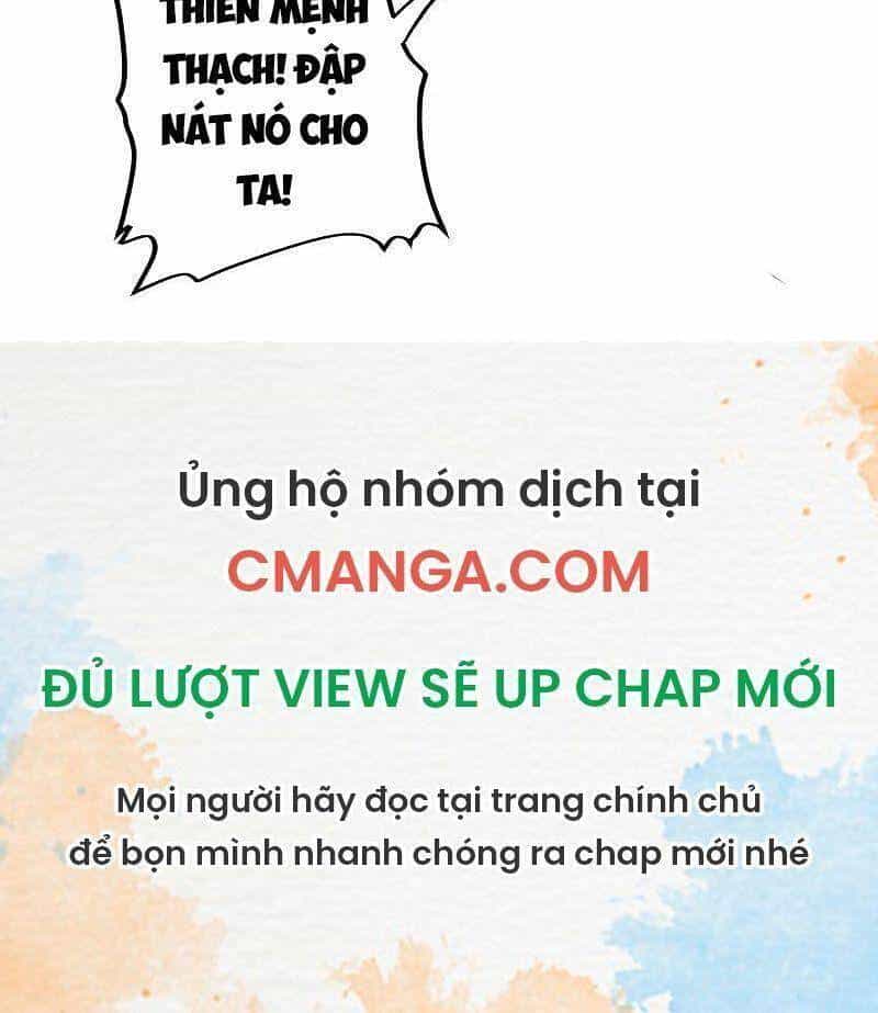 Tu La Kiếm Tôn - Chương 302 - ảnh 26
