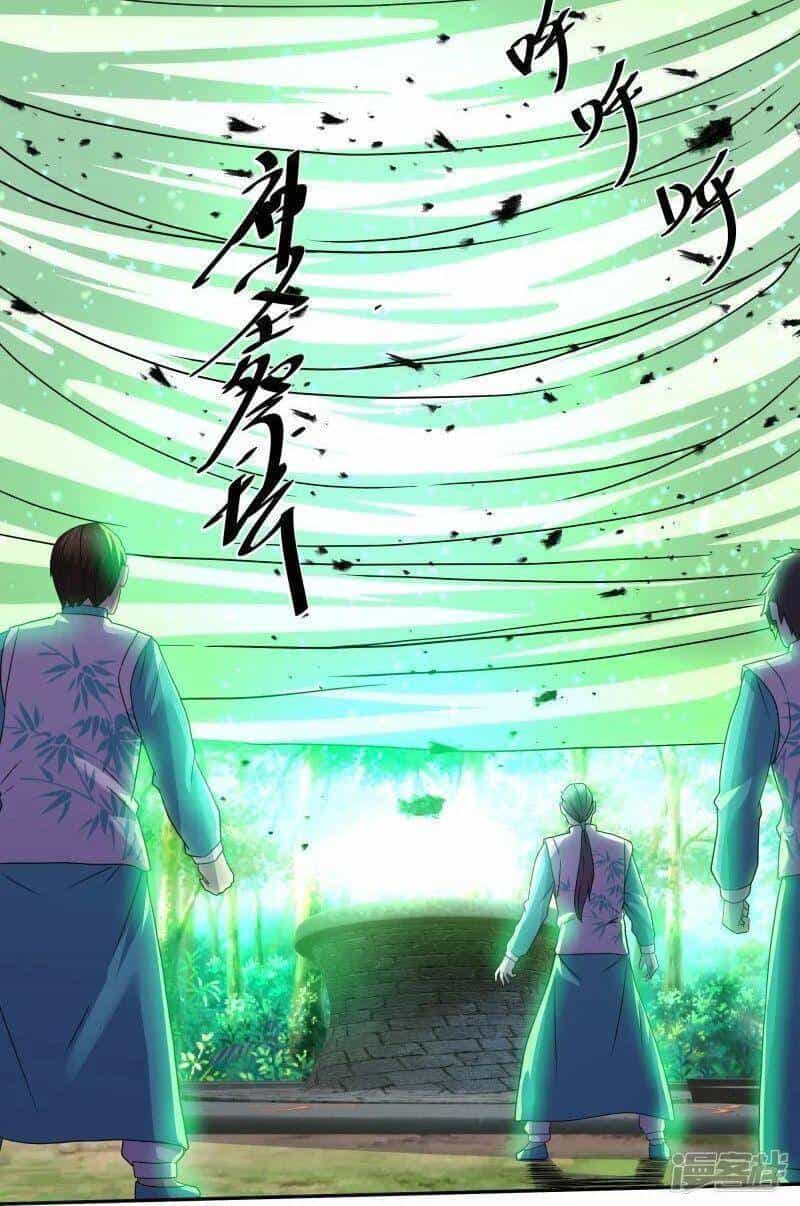 Tu La Kiếm Tôn - Chương 318 - ảnh 12