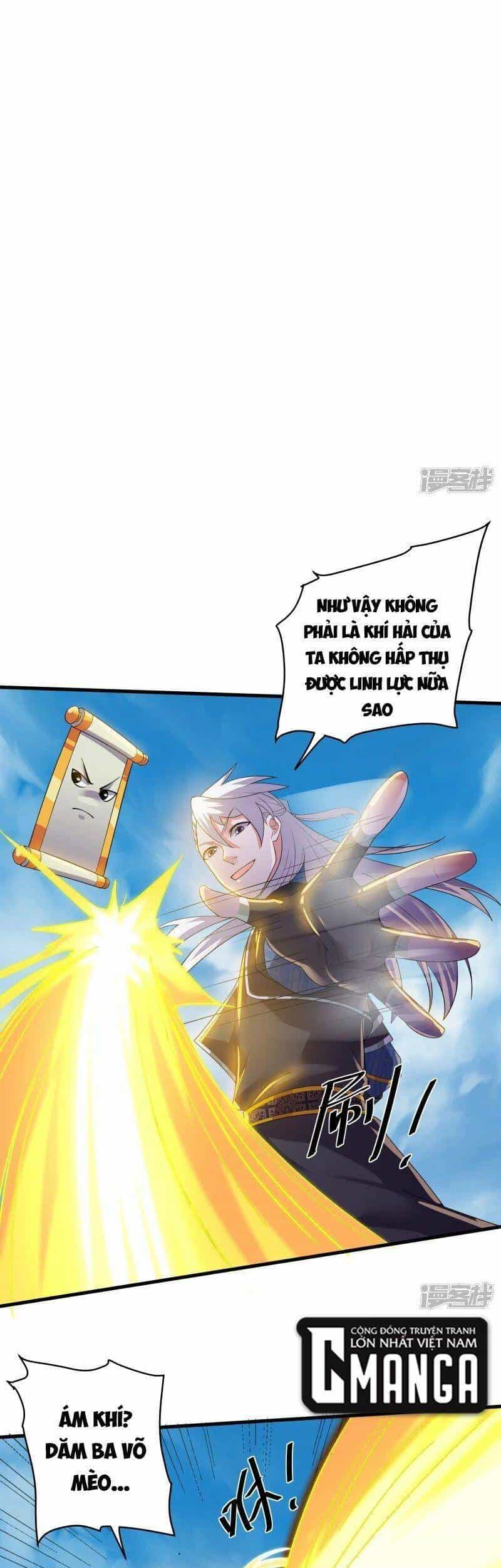 Tu La Kiếm Tôn - Chương 321 - ảnh 5