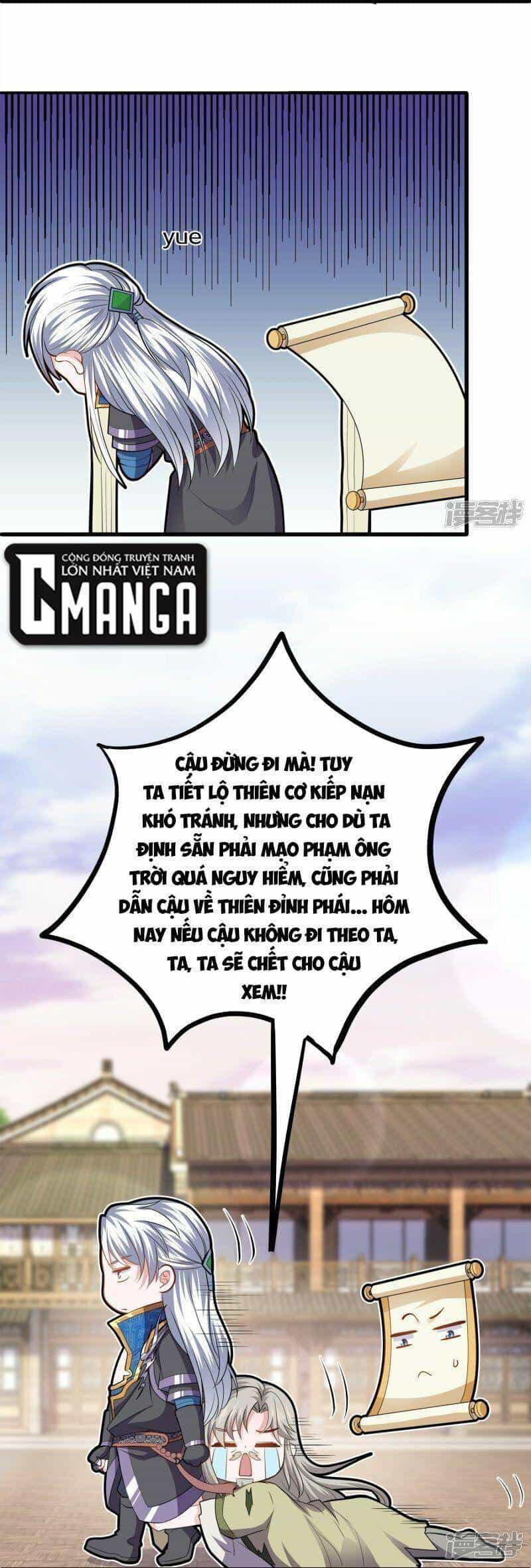 Tu La Kiếm Tôn - Chương 336 - ảnh 19