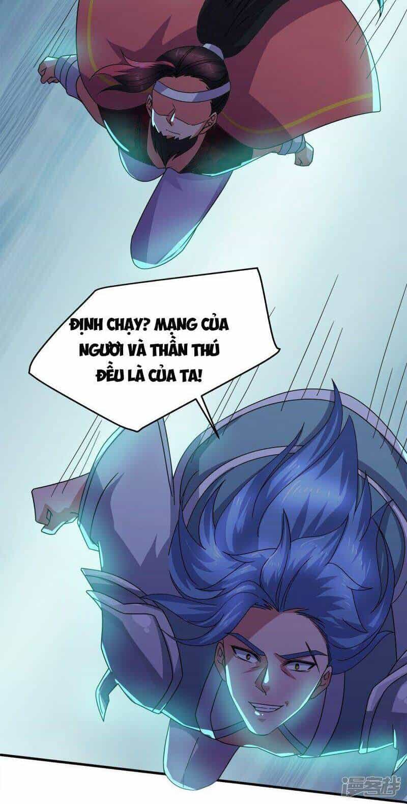Tu La Kiếm Tôn - Chương 371 - ảnh 20