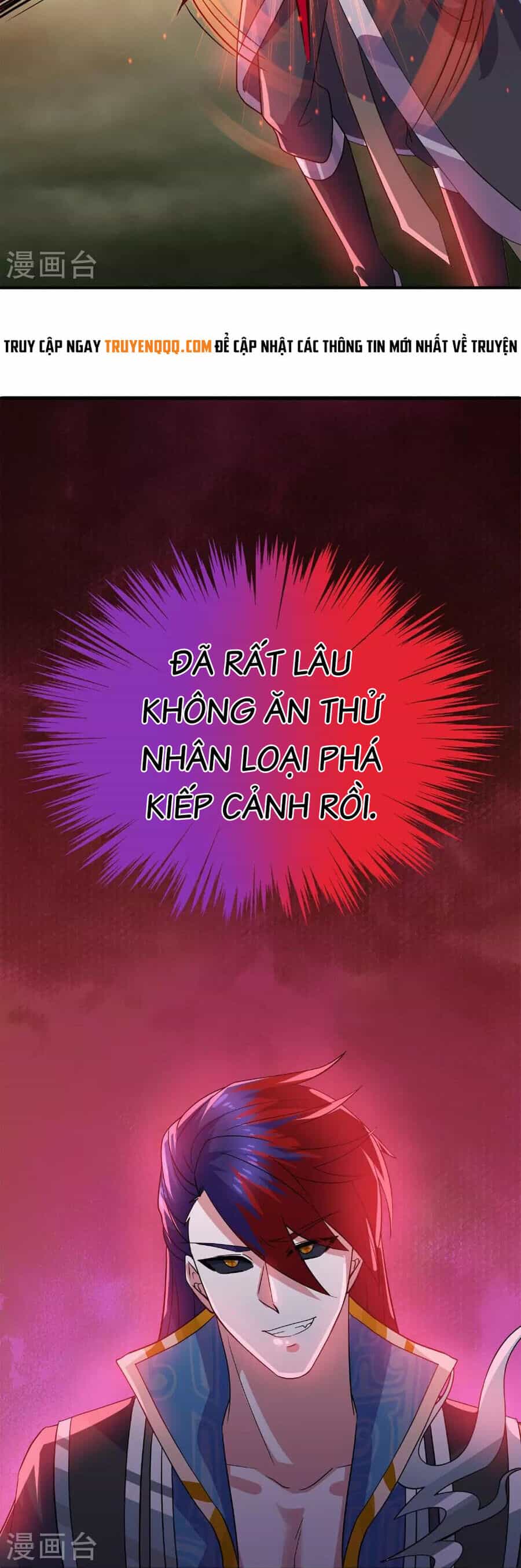 Tu La Kiếm Tôn - Chương 388 - ảnh 14