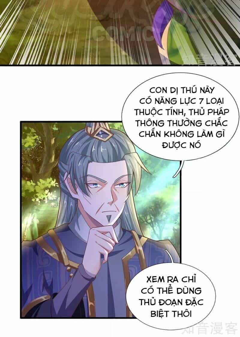Tu La Kiếm Tôn - Chương 67 - ảnh 7