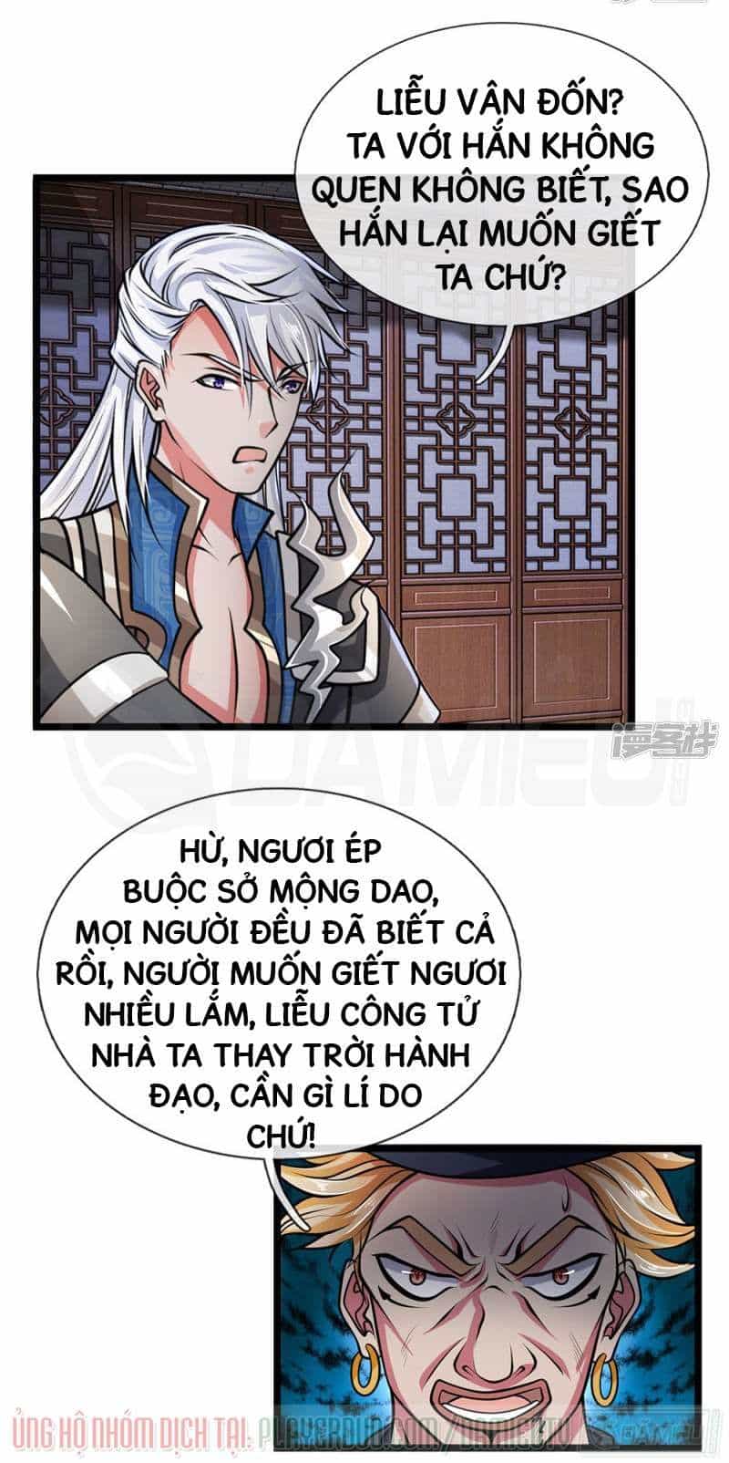 Tu La Kiếm Tôn - Chương 7 - ảnh 20