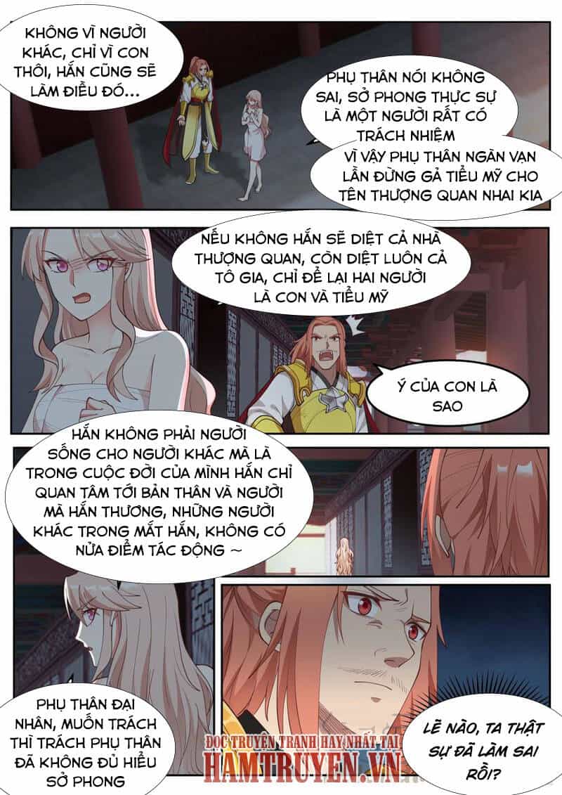 Tu La Võ Thần - Chương 113 - ảnh 10