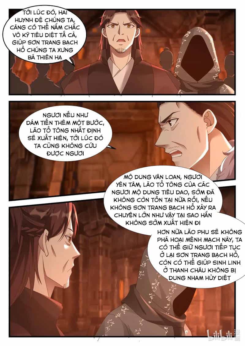 Tu La Võ Thần - Chương 128 - ảnh 5
