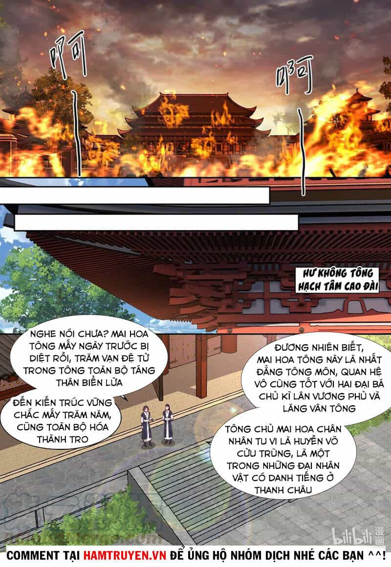Tu La Võ Thần - Chương 182 - ảnh 2