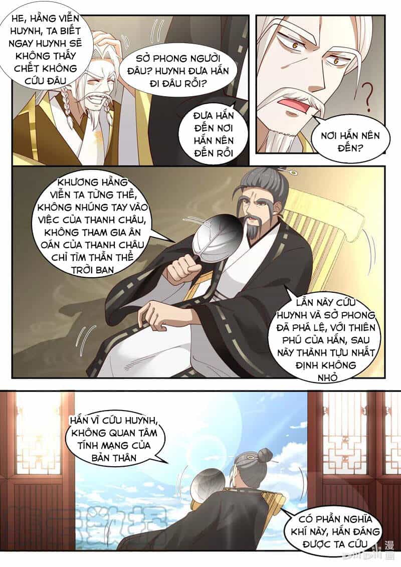 Tu La Võ Thần - Chương 264 - ảnh 2