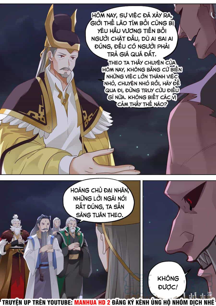 Tu La Võ Thần - Chương 367 - ảnh 4