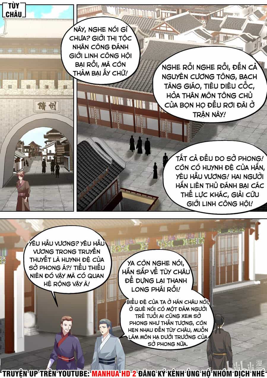 Tu La Võ Thần - Chương 368 - ảnh 7