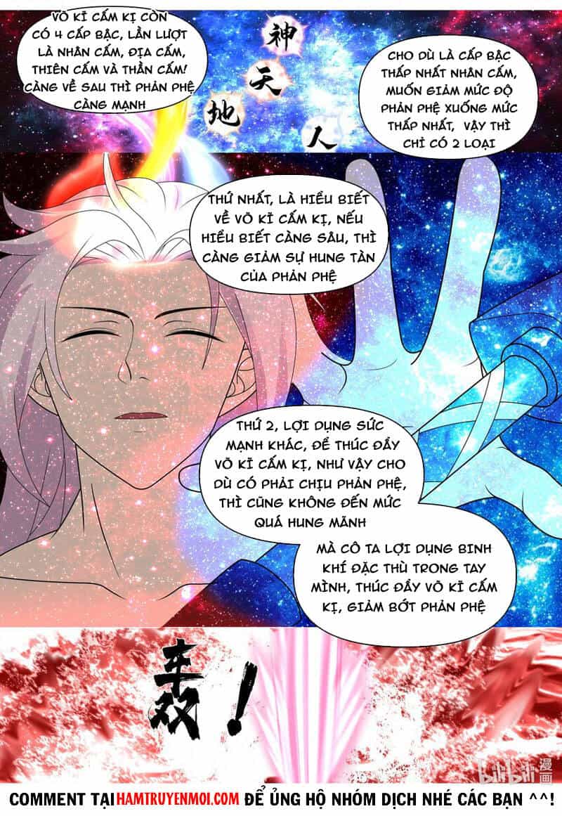 Tu La Võ Thần - Chương 450 - ảnh 5