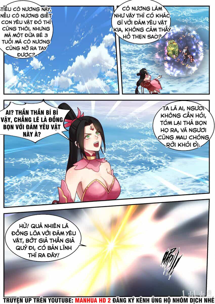 Tu La Võ Thần - Chương 452 - ảnh 3