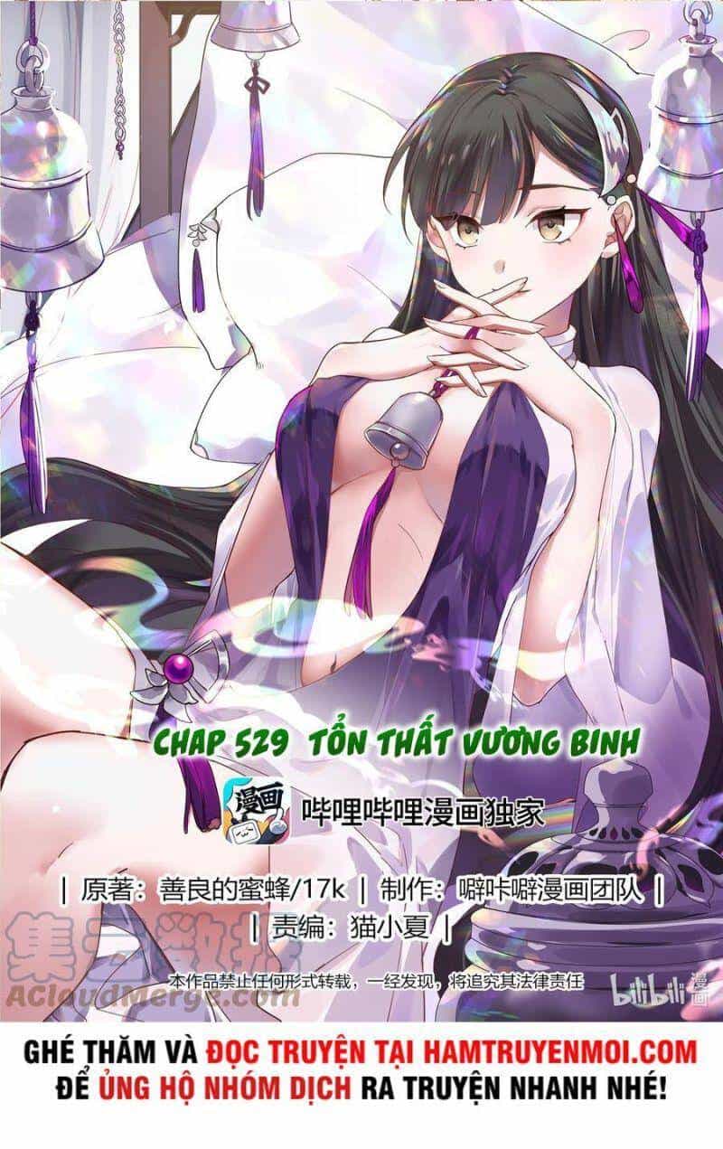 Tu La Võ Thần - Chương 529 - ảnh 1