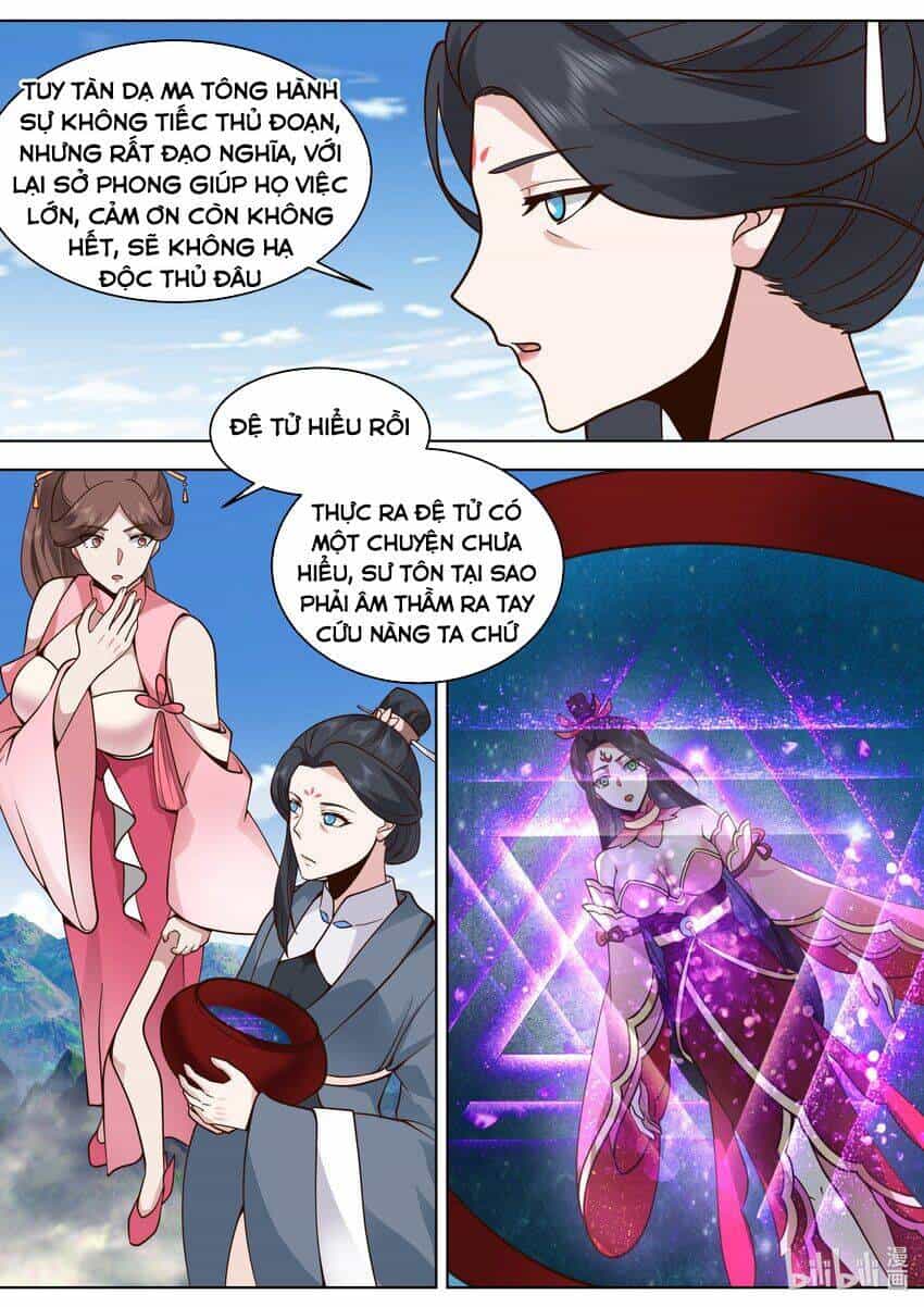 Tu La Võ Thần - Chương 531 - ảnh 11