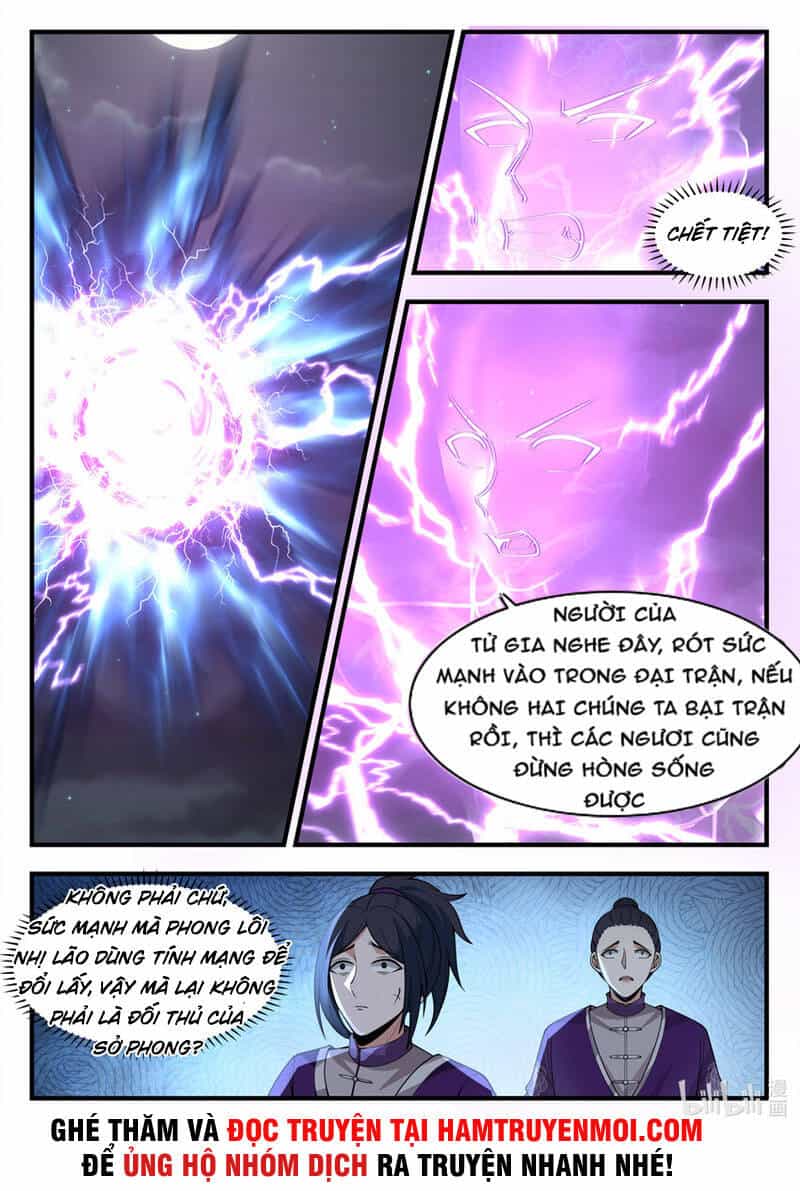 Tu La Võ Thần - Chương 539 - ảnh 4