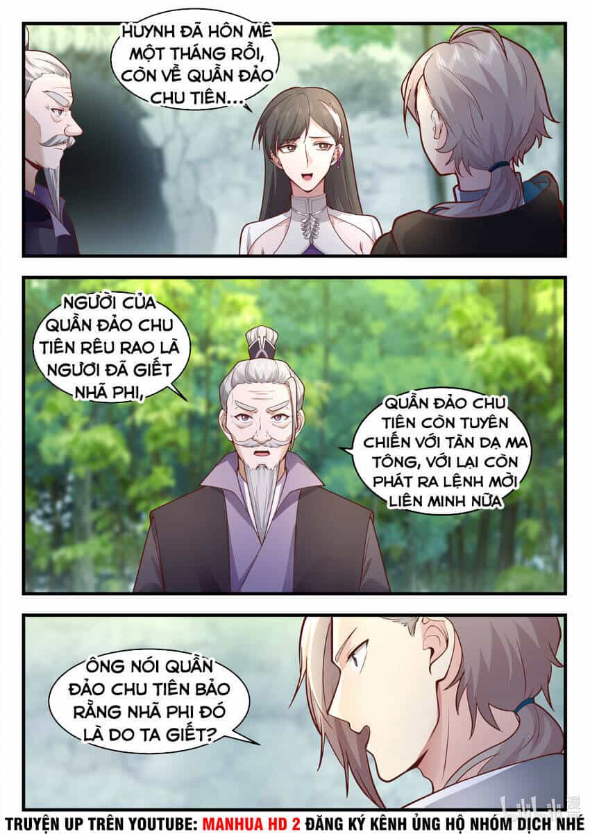 Tu La Võ Thần - Chương 542 - ảnh 2
