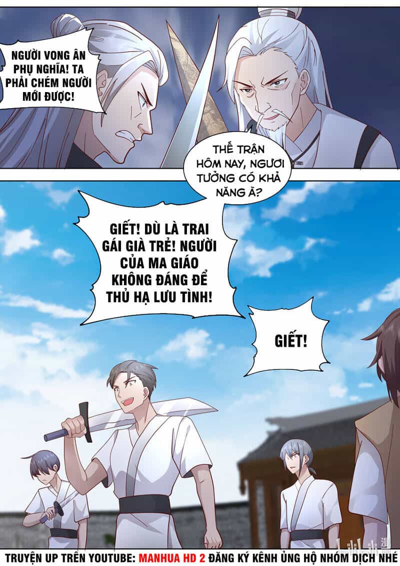 Tu La Võ Thần - Chương 552 - ảnh 8
