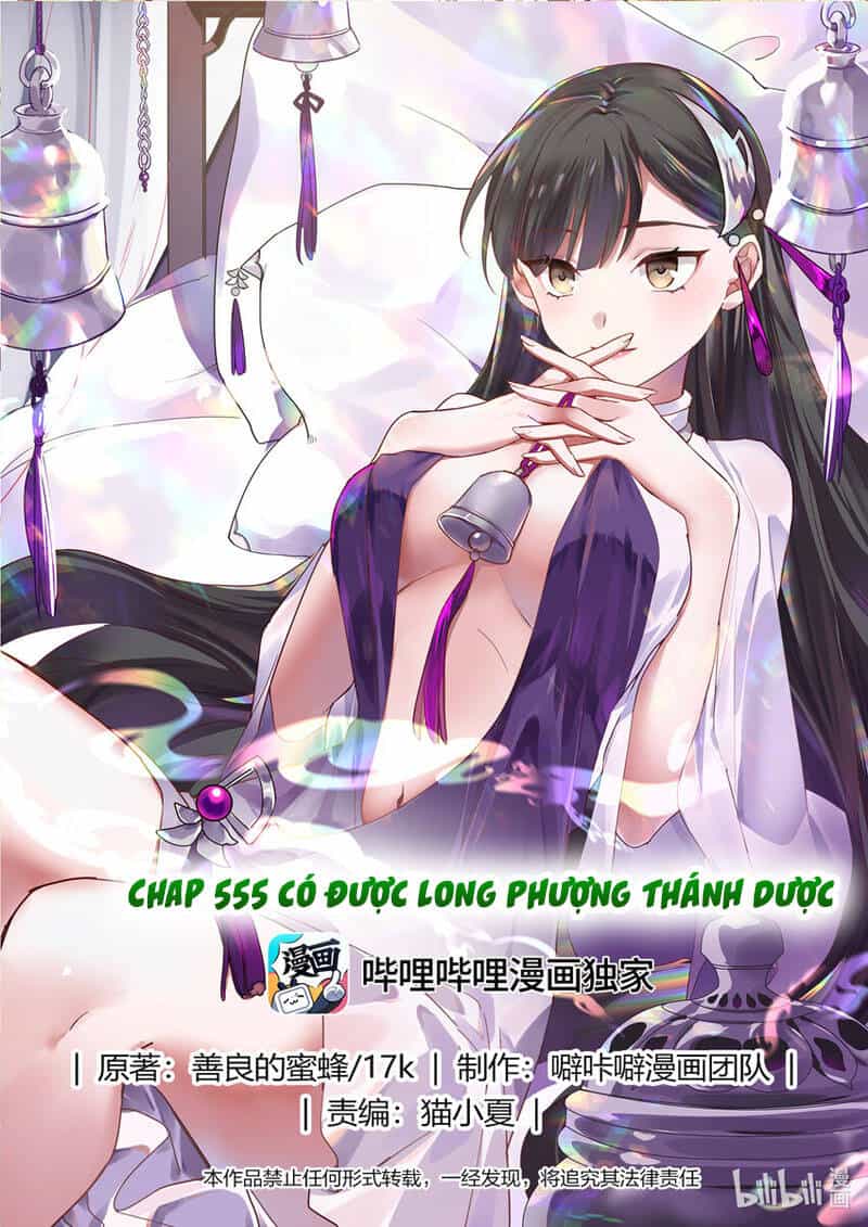 Tu La Võ Thần - Chương 555 - ảnh 1