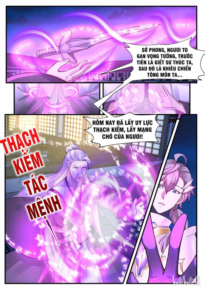 Tu La Võ Thần - Chương 561 - ảnh 4