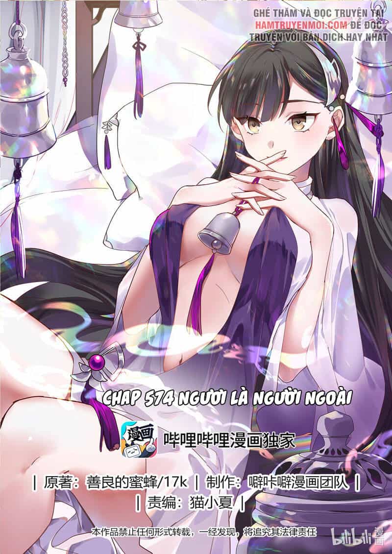 Tu La Võ Thần - Chương 574 - ảnh 1