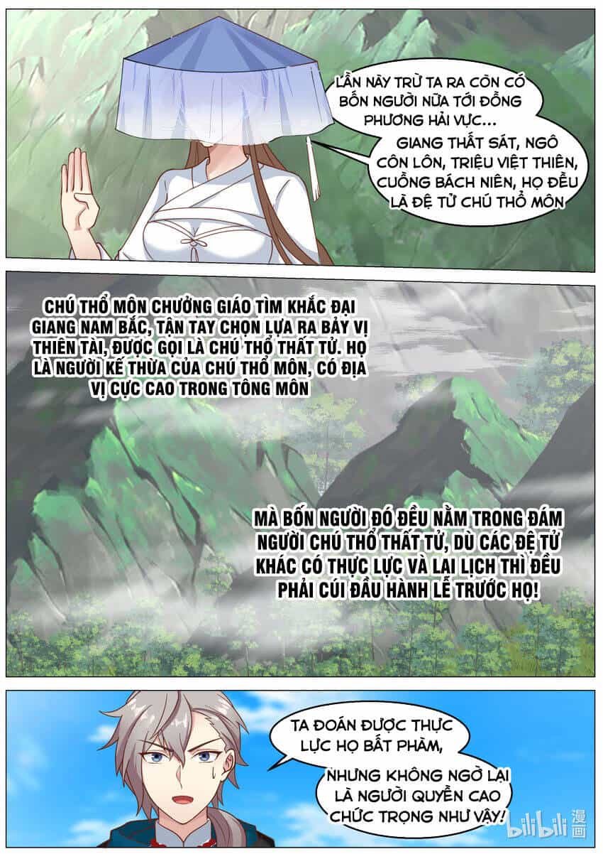 Tu La Võ Thần - Chương 591 - ảnh 3