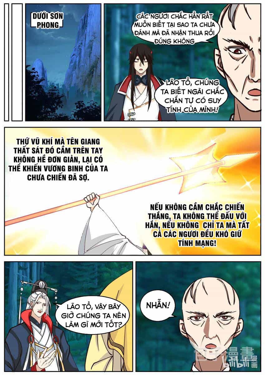 Tu La Võ Thần - Chương 594 - ảnh 7
