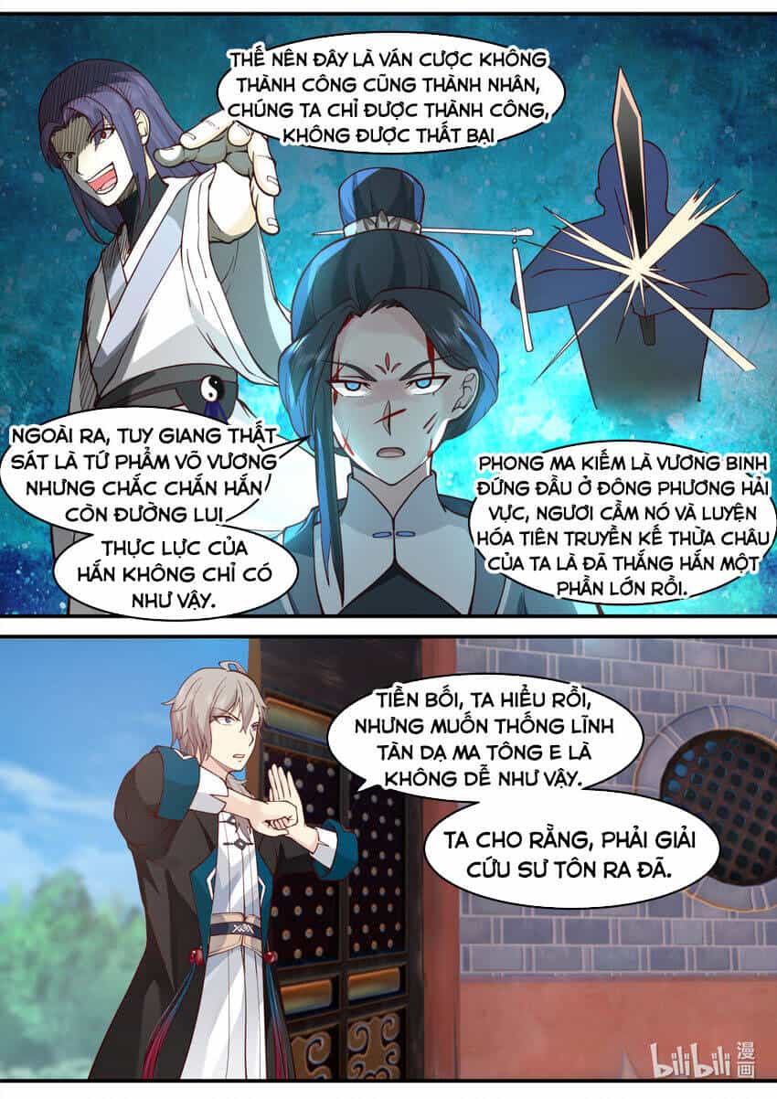 Tu La Võ Thần - Chương 596 - ảnh 8