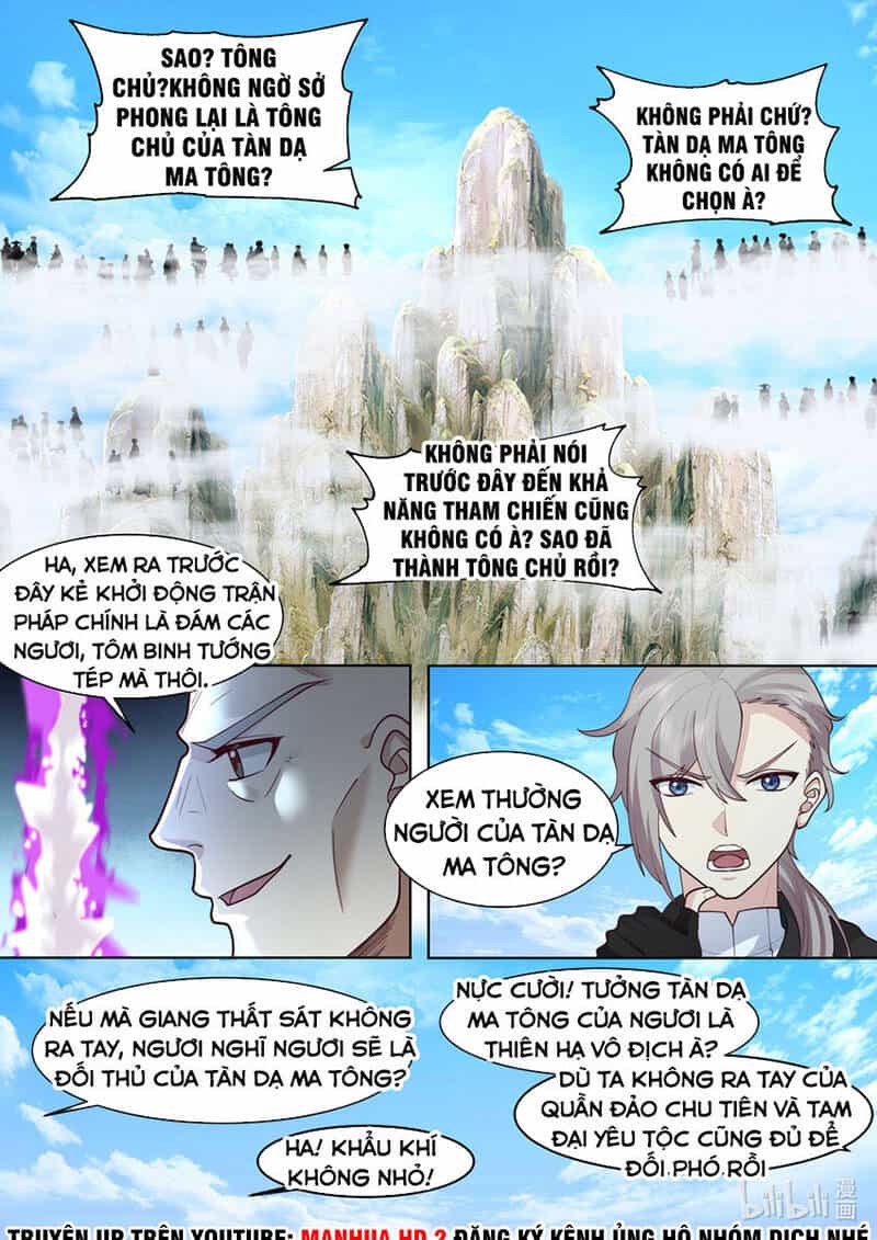 Tu La Võ Thần - Chương 616 - ảnh 2