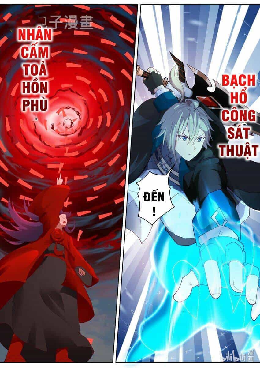Tu La Võ Thần - Chương 618 - ảnh 7