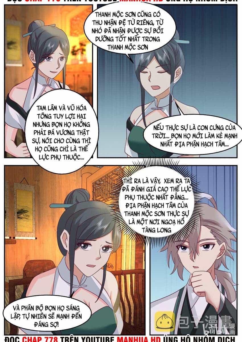 Tu La Võ Thần - Chương 724 - ảnh 9