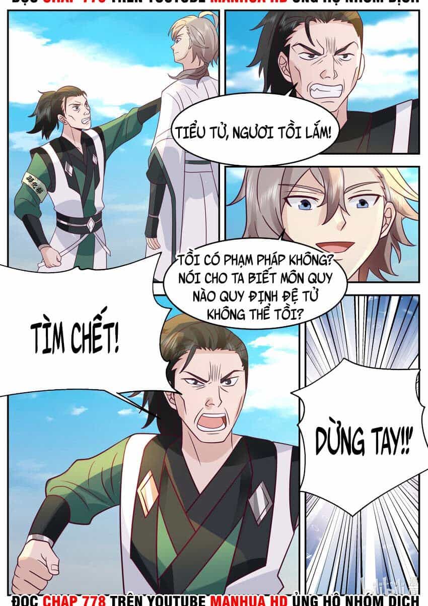Tu La Võ Thần - Chương 726 - ảnh 5