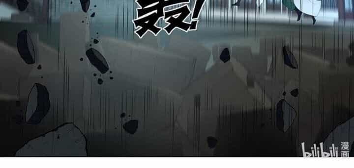 Tu La Võ Thần - Chương 789 - ảnh 20