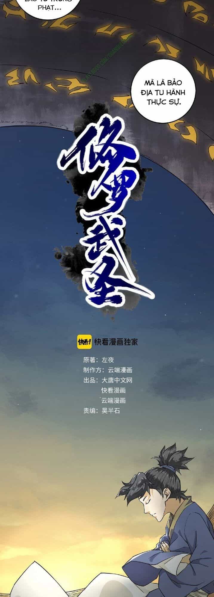 Tu La Võ Thánh - Chương 6 - ảnh 14