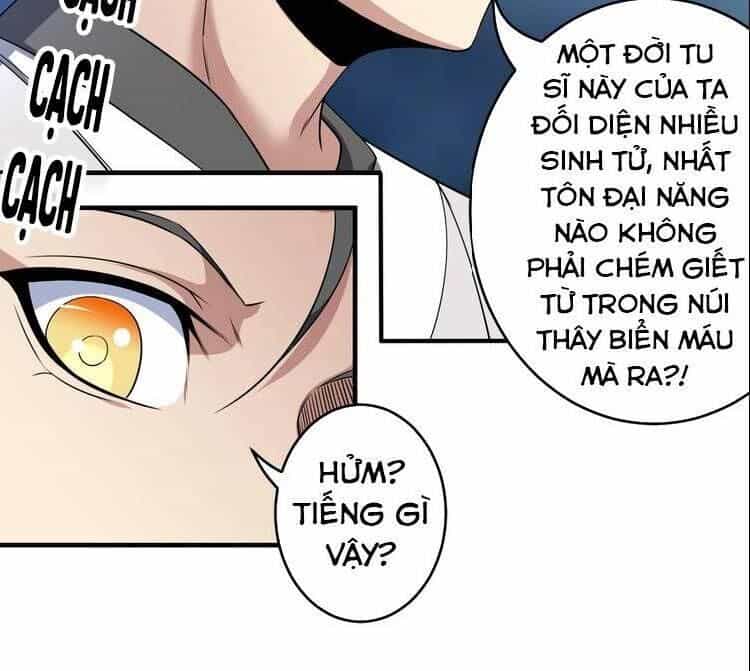 Tu La Võ Thánh - Chương 14 - ảnh 22