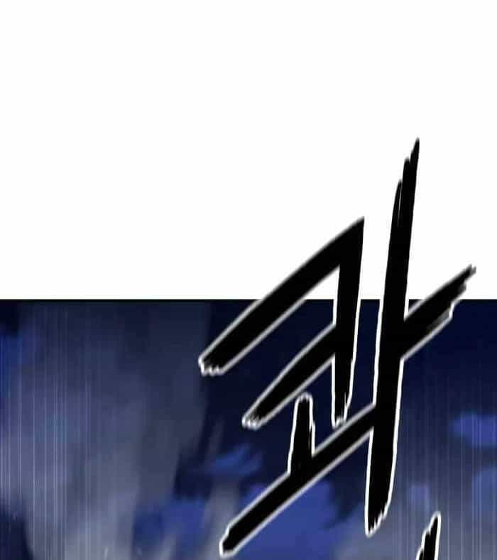 Tử Linh Sư Mạnh Nhất - Chương 16 - ảnh 22