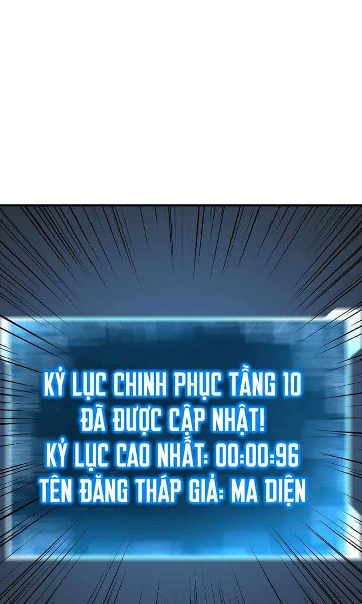Tử Linh Sư Mạnh Nhất - Chương 18 - ảnh 107